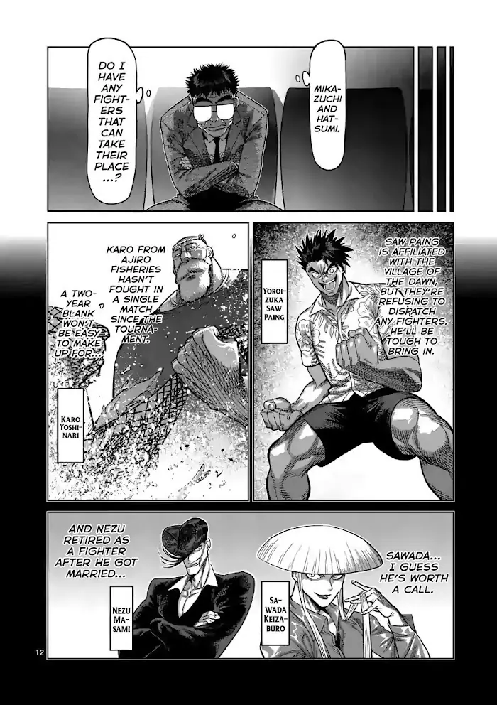 Kengan Omega Chapter 41 image 12_optimized